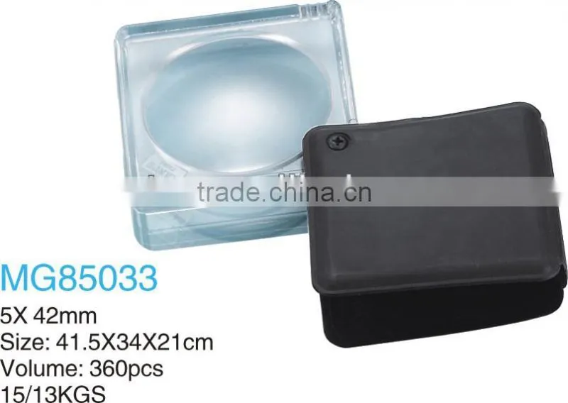 MG85033 Pocket Flip-open Lens Gift Magnifier