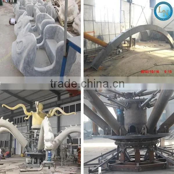 2016 China factory high quality kids amusment park giant/big octopus rides for sale