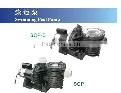 SCP (E) series Centrifugal water pump