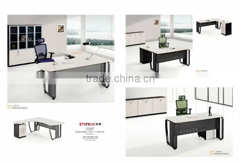 2015 used executive office table and chair price for sale LH-001