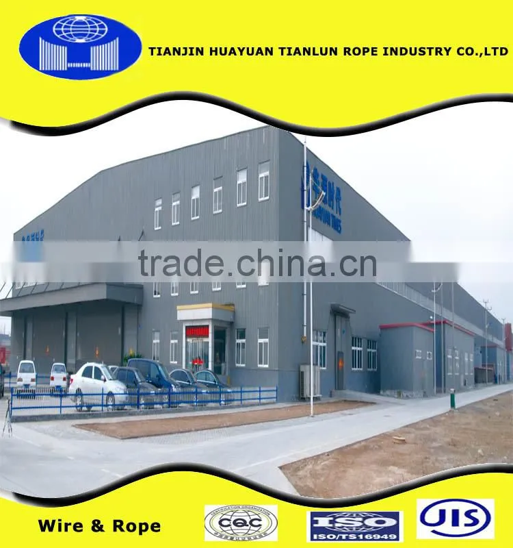 6x31WS+FC 27mm NAT STEEL WIRE ROPE