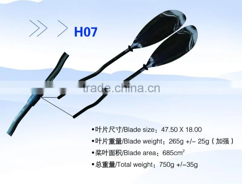 100% Carbon fiber material shaft canoe boat Paddles