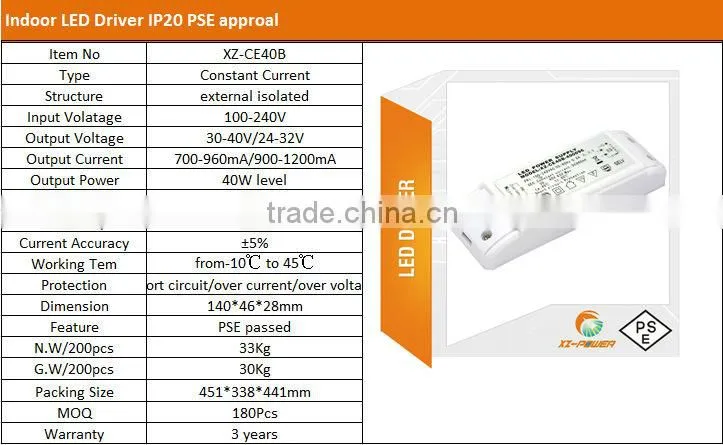 40w High Power Dimmable Waterproof Power Supply Driver LED