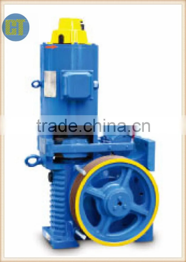 Elevator/Lift Geared Traction Machine YJ140