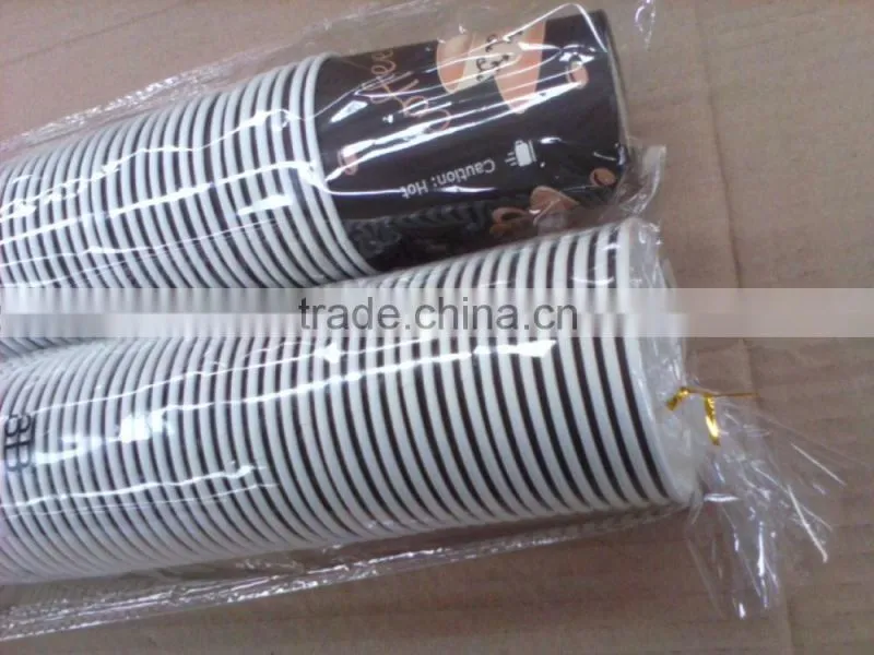 7 oz 18g PE coated disposable paper cups with cheap price