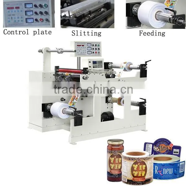 FQ-550 Automatic Slitting Machine / high speed slitting machine / lable slitting machine