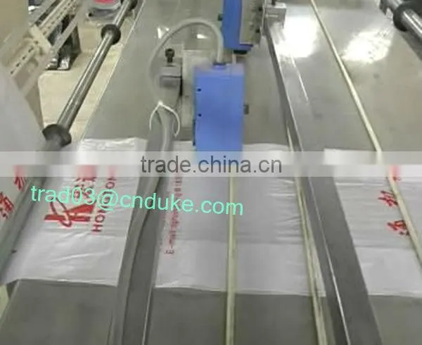 DFHQ-350X2 Printed T-shirt Bag Making Machine