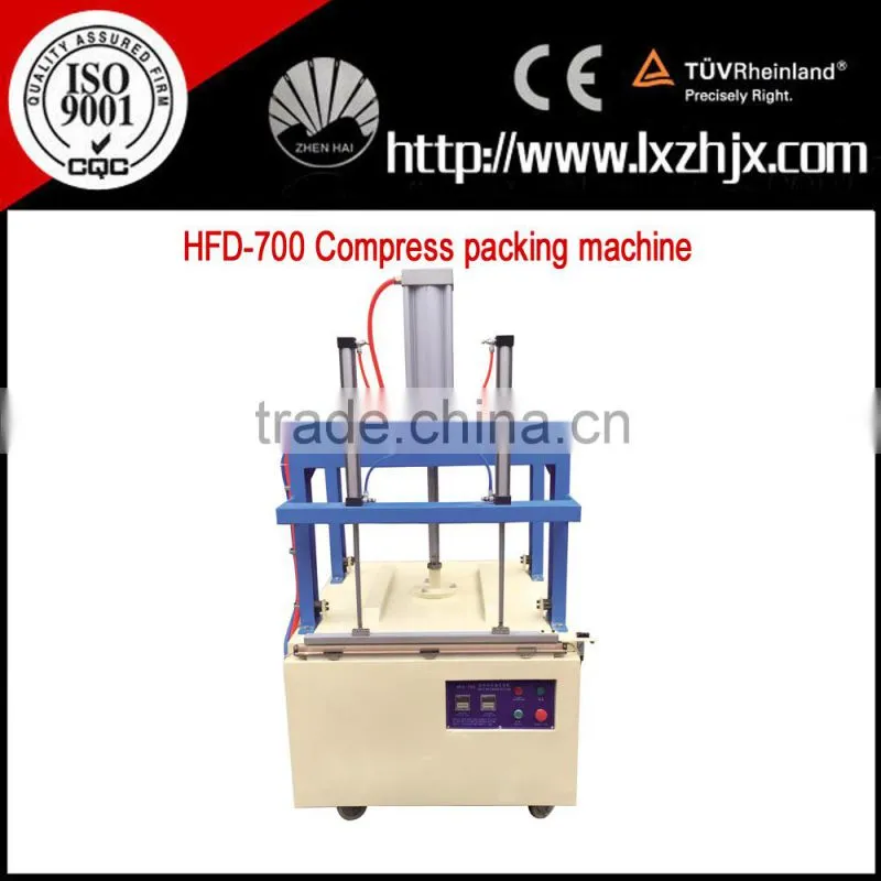 HFD-700 sleeping pillows compress packer