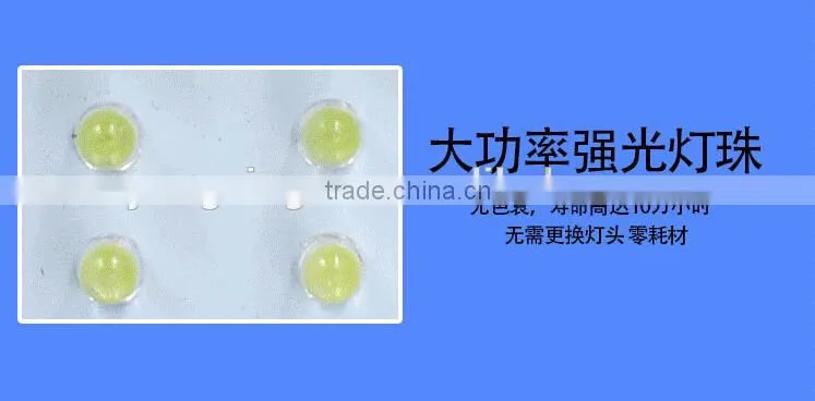 solar led light