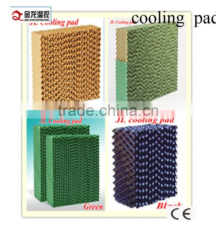 evaporative air cooler for greenhouse