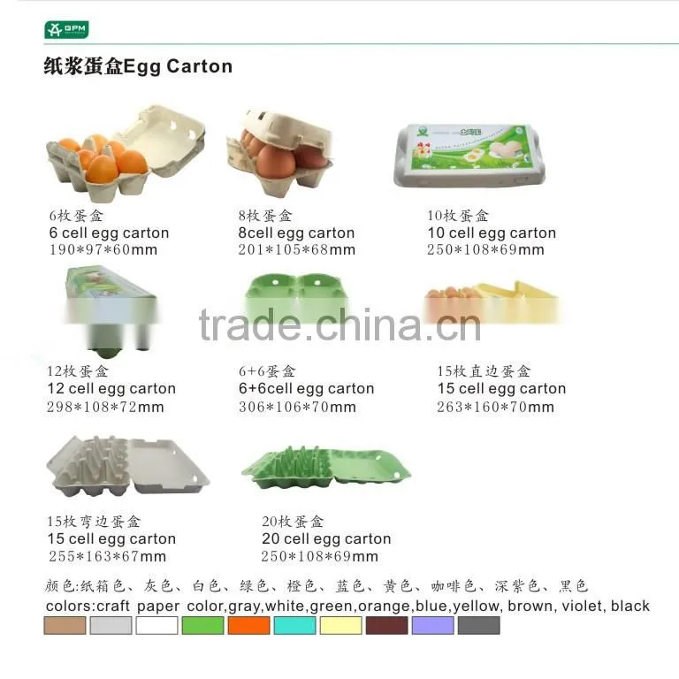 DIY toy chinese traditional native handicraft best handicraft selling