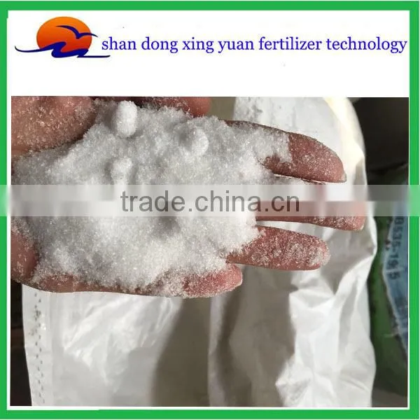 shan dong xing yuan fertilizer ammonium sulphate
