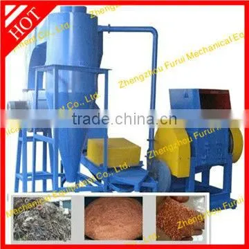 CABLE GRANULATOR/SMALL COPPER WIRE GRANULATOR/recycling pvc cable