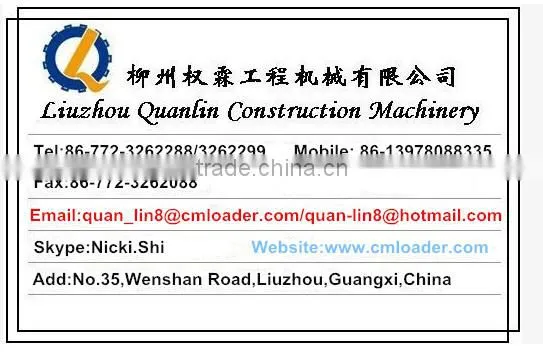 Control of the motor for Wuling Hong guang Tail gate