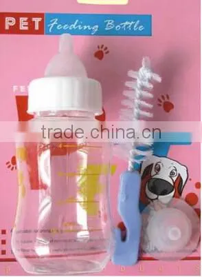 pet feeding kit pet nursing bottle
