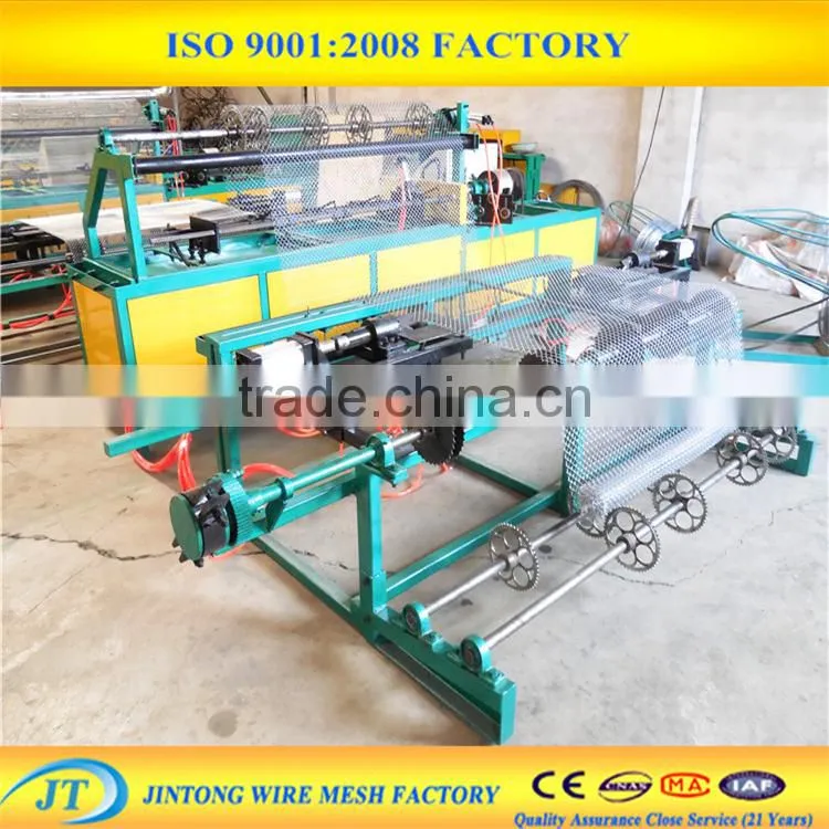 chain link fence machine