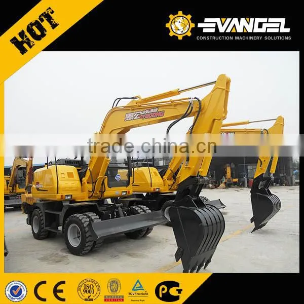 Yugong 8ton Mini Excavator WYL80 for sale