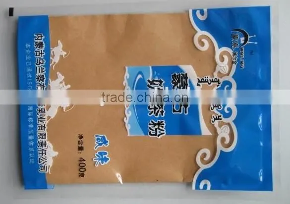 2015 Large Capacity And High Quality Powder Packing Machine