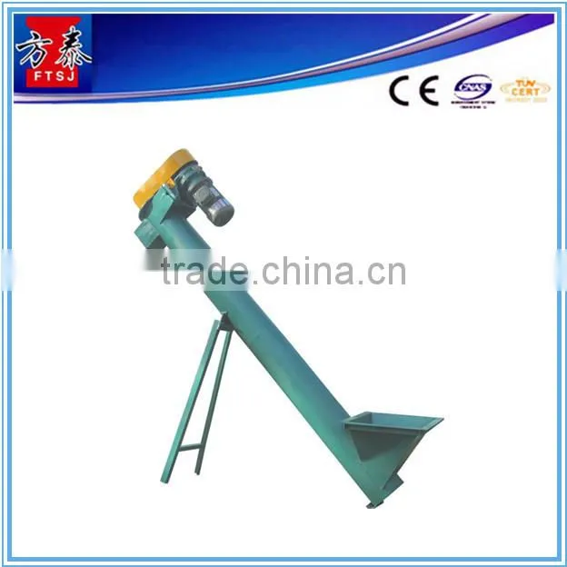 Plastic flakes screw conveyor