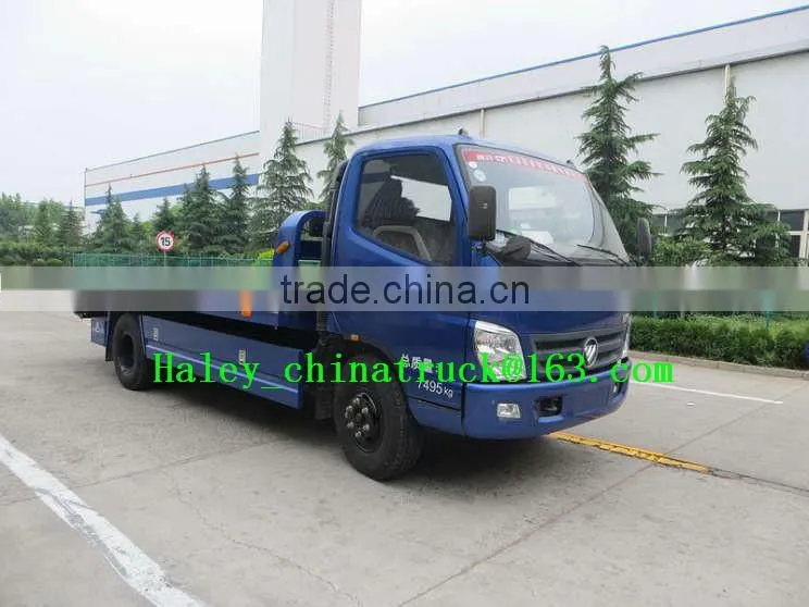 China brand new wrecker for sale
