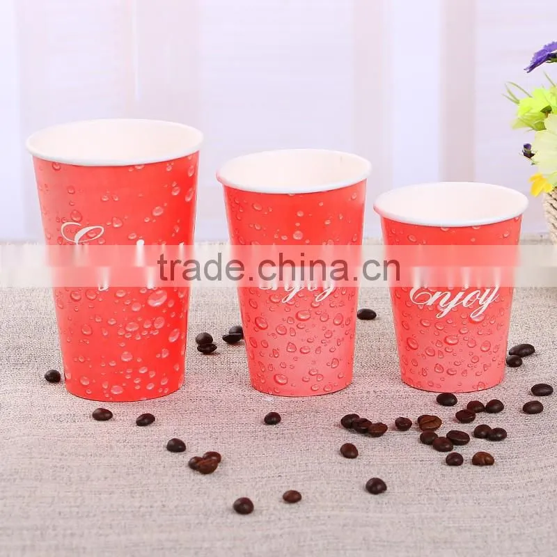 High quality disposable paper cup lower price coffee cup