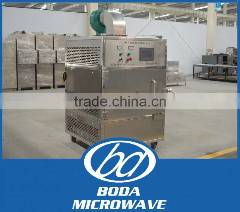 Microwave prickly ash drying sterilizing equipment