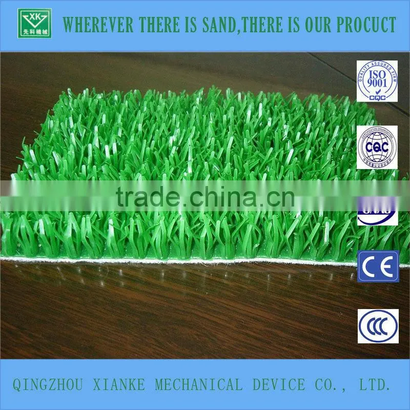 High Recovery Rate Gold Separating Machine
