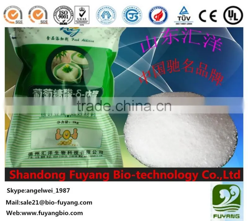 Best quality GDL in India maketing