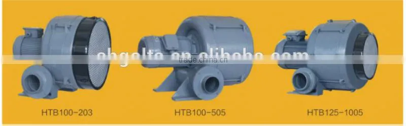 Aluminum Radial Blower