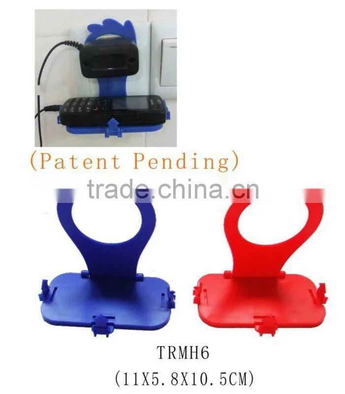 New popular plastic wall mounting mobile phone charging stand