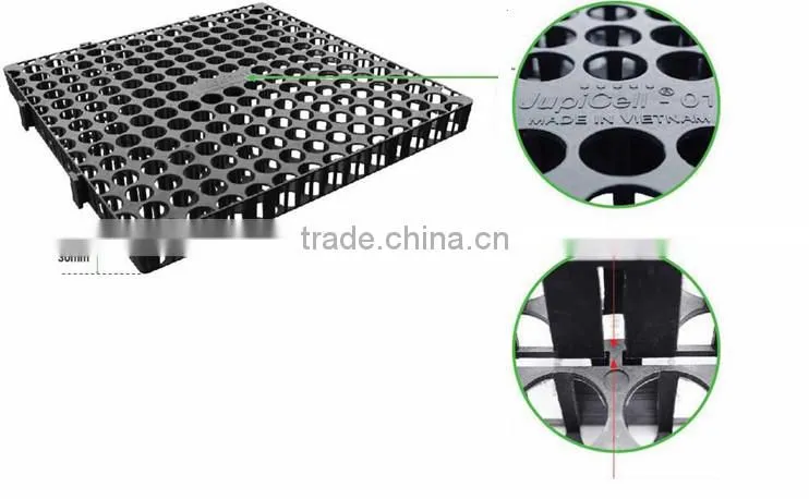 Drainage cell