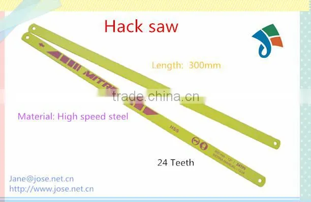 Super flexible 10 pcs steel saw blade