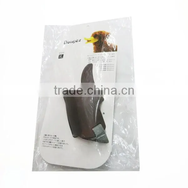 Duck Mouth Shape Silicone Muzzle Dog Muzzle