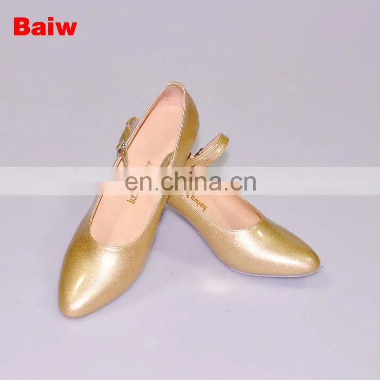 08B5M110 Women's PU Modern Dance Shoes