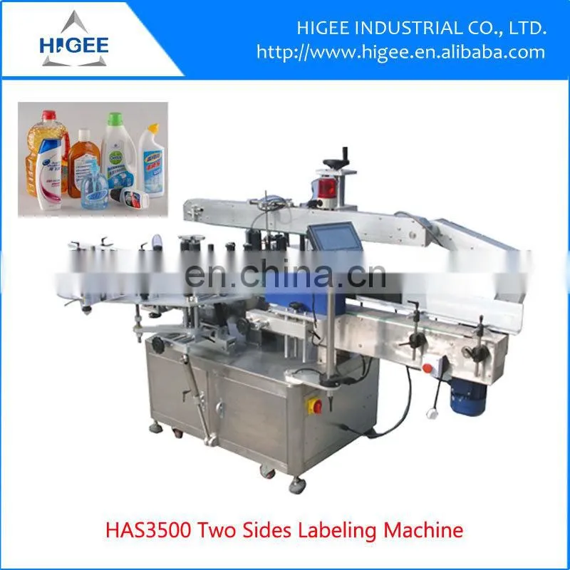 HIG servo motor economy automatic labeling machine for bottles