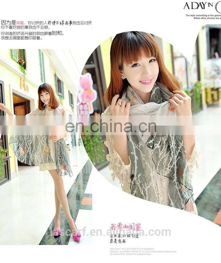 2015fashion style newest high quality silk georgette digital printing cappa(SP886BL)