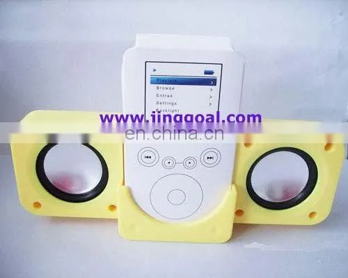 Portable speaker