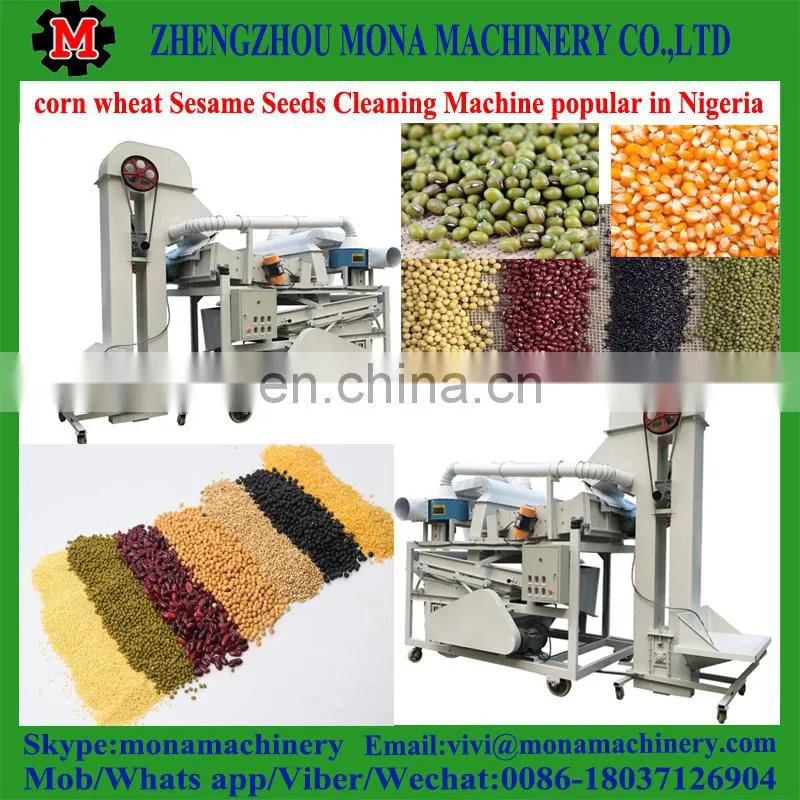 agricultural farm widely used seeds cleaning in hot selling