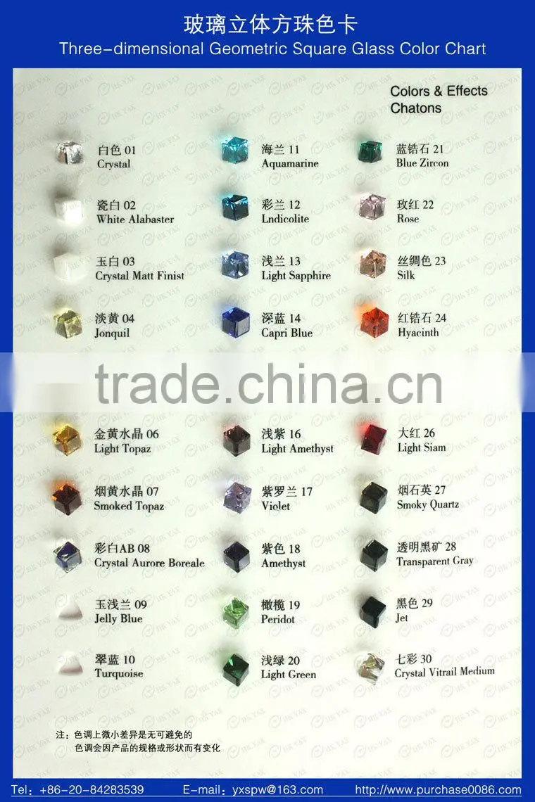 0319L Fashion China glass stones wholesale,3D Geometric glass stones wholesale,wholesale rhinestones 3D Glass Stone for bags