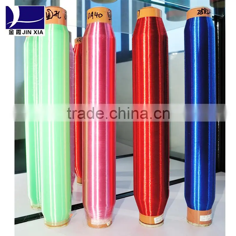 Dope dyed monofilament yarn of polyester