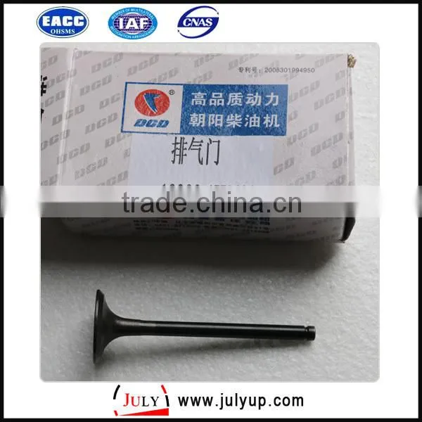 Exhaust valve, air release valve 13202 1W400 for Dongfeng truck parts