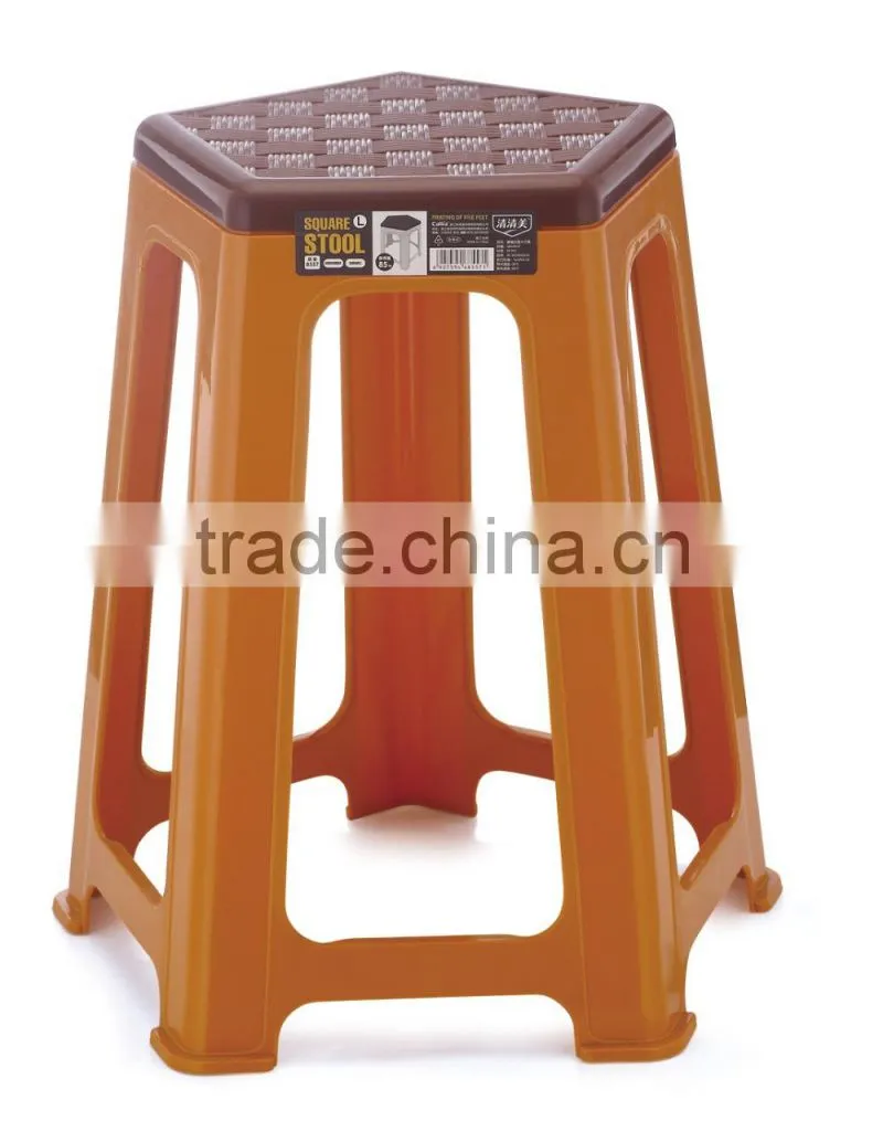 stackable plastic stool