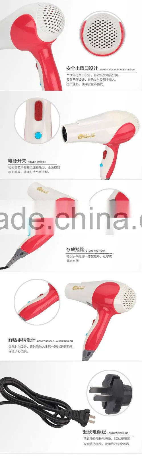 Zhentai Mini Hair Dryer DC Motor Hair Dryer Factory Wholesale