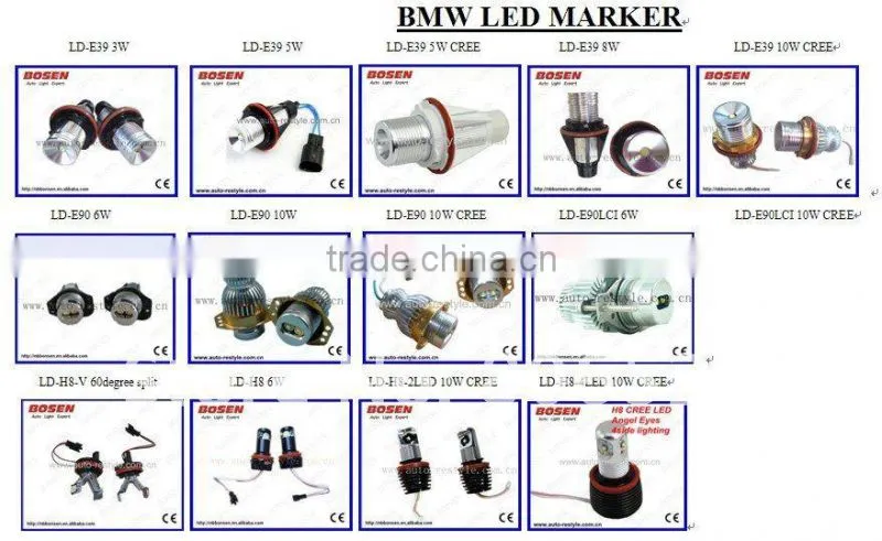 E39 car ceiling lamp led auto roof light
