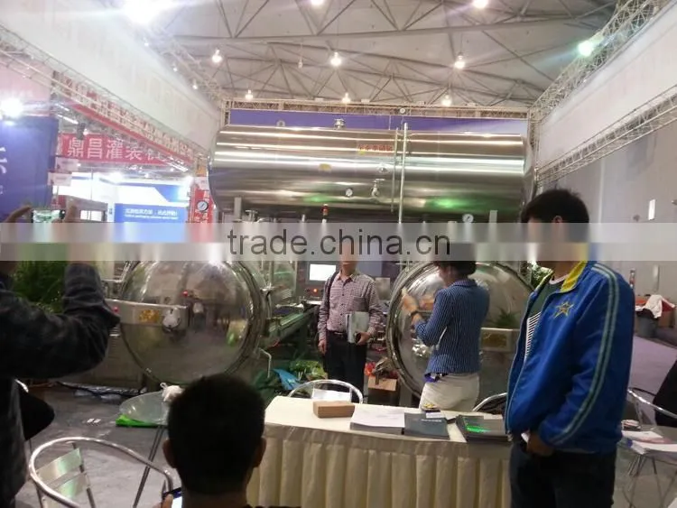 Fully automatic double-deck Water bath type sterilizer equipment