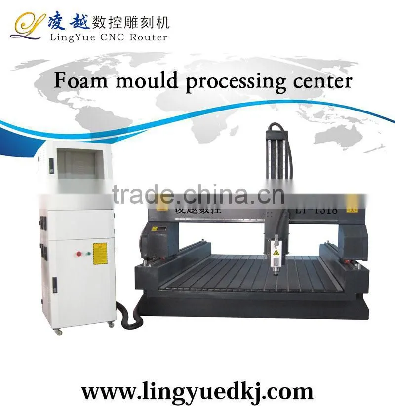 fast speed and high accury foam mould processing centerLY -1625 price
