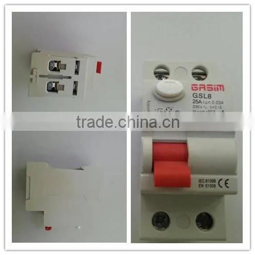 good quality c40 residual current circuit breaker