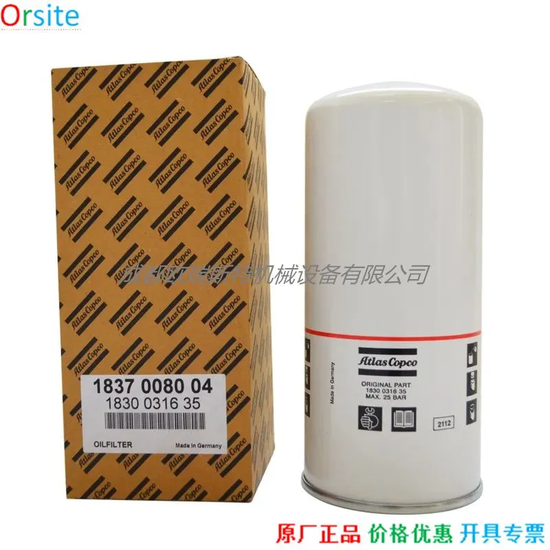 3cd193b180fc5beaa5b59ffc7d6d22d2_Hdef2ce2576064521a8a23c3690552865E
