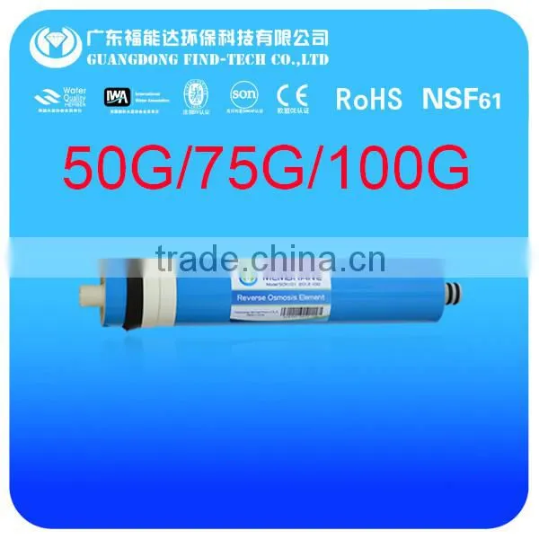 8 inch reverse osmosis membrane making machine cleaning chemicals for RO plant price SCR101-HZ100G