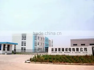 Yancheng Slong Machinery & Electric Co., Ltd. company overview - view 2